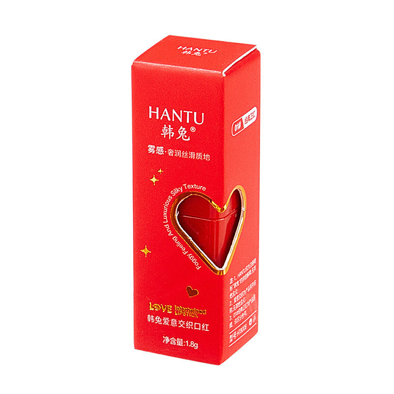 Creative Color Rendering Moisturizing Velvet Lipstick Love Gift Set